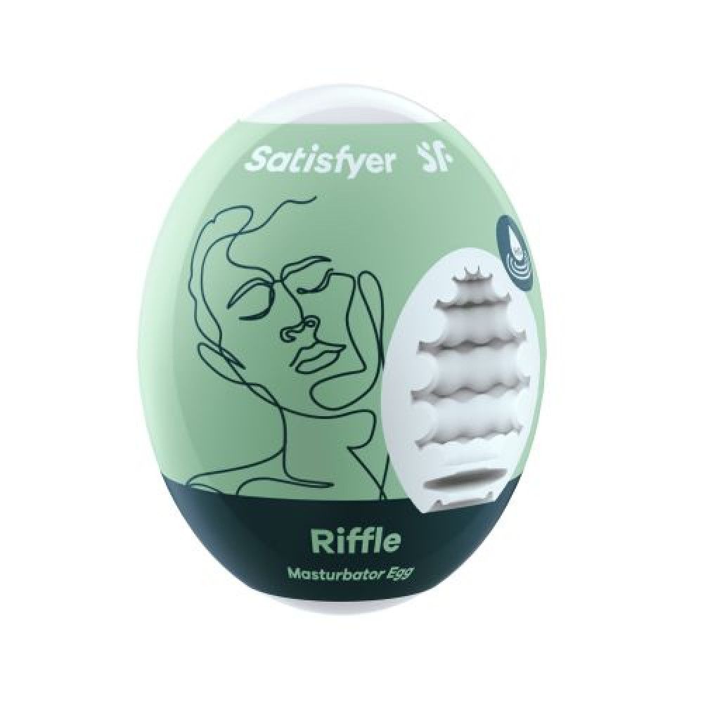 Masturbator Riffle Egg